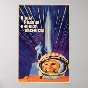 Affiche de propagande soviétique Ma patrie est l'e