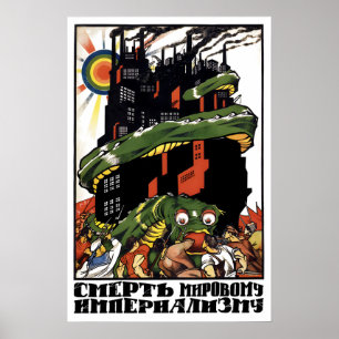 Affiche de propagande soviétique Mort de l'interna