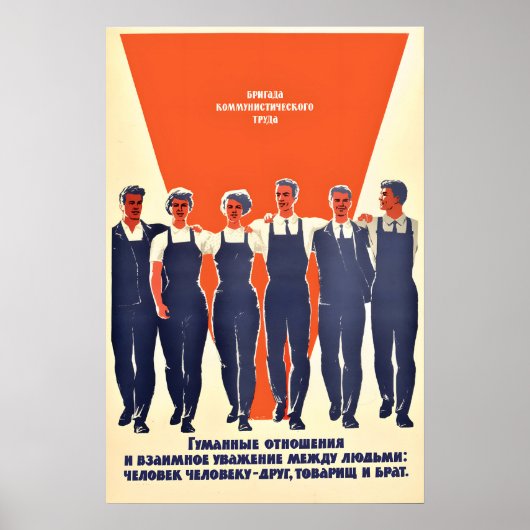 Affiche de propagande soviétique – Travail d'équip (Devant)