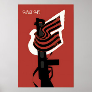 Affiche de propagande soviétique - Victoire sur l'