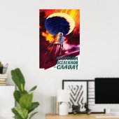 Affiche de propagande spatiale soviétique - Gloire (Bureau à domicile)