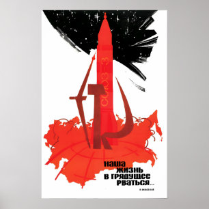 Affiche de propagande spatiale soviétique Nous app