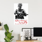 Affiche de recrutement britannique de la Seconde G (Bureau à domicile)