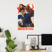 Affiche de recrutement de la marine soviétique Sec (Bureau à domicile)