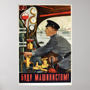 Affiche de recrutement soviétique Je serai un cond
