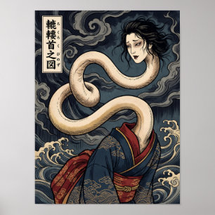 Affiche de Rokurokubi du folklore japonais – Ukiyo