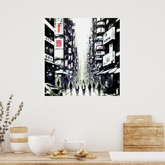 Affiche de rue de Tokyo (Cuisine)