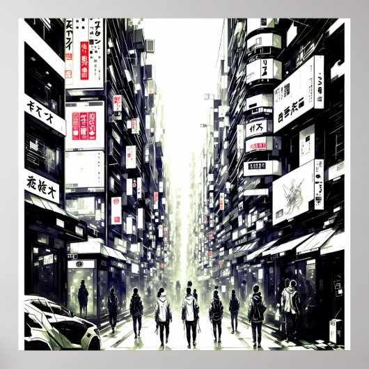 Affiche de rue de Tokyo (Devant)