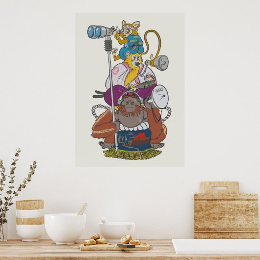 Affiche de Ruke Bros (Cuisine)