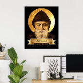 Affiche de Saint Charbel Makhlouf (Bureau à domicile)