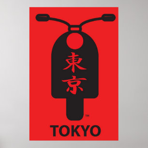 Affiche de scooter de Tokyo