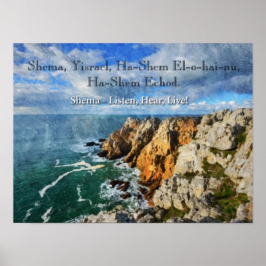 Affiche de Shema Yisrael (Devant)