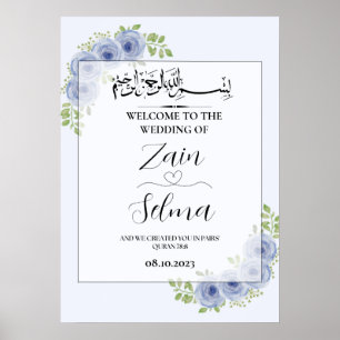 Affiche de signe de mariage musulman Blue Rose