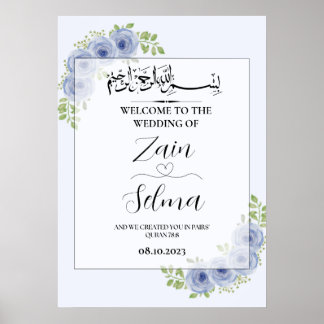 Affiche de signe de mariage musulman Blue Rose