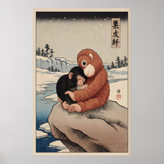 Affiche de singe Punch Macaque japonais avec (Devant)