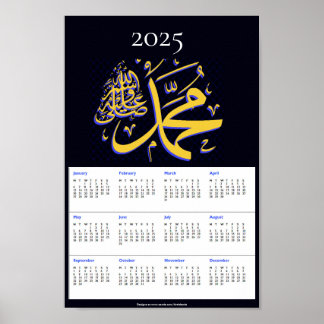 Affiche de souvenir de calendrier 2025 de Muhammad