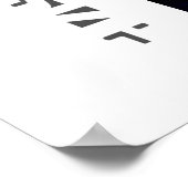 Affiche de taille océanique (Coin)