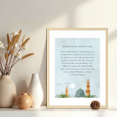 Affiche de translittération d'Ayatul Koursi | Art