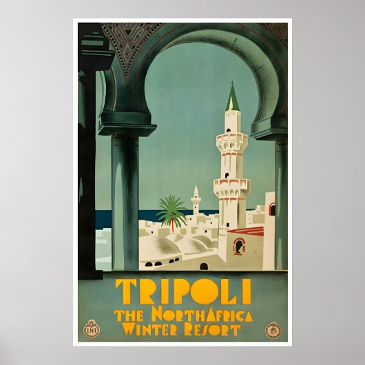 Affiche de Tripoli Libye Impression d'art de voyag (Devant)
