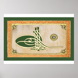 Affiche de tughra de sultan de tabouret