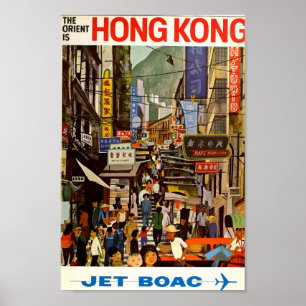 Affiche de Vintage voyage de Hong Kong