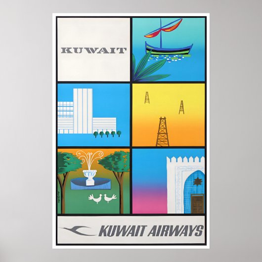 Affiche de voyage au Koweït Impression de ligne aé (Devant)
