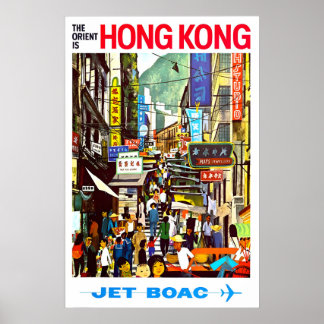 Affiche de voyage BOAC Hong Kong IMPRIMÉ A5-A1 Ann