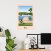 Affiche de voyage Bute Écosse (Bureau à domicile)