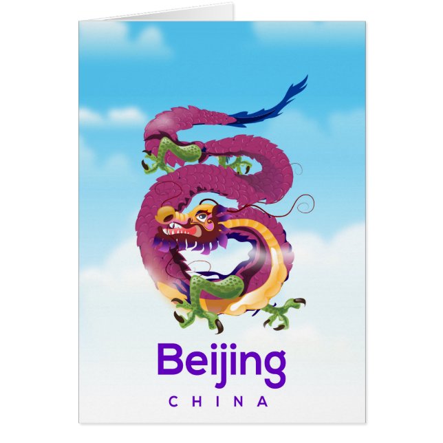 Affiche de voyage du dragon de Chine à Beijing (Devant)