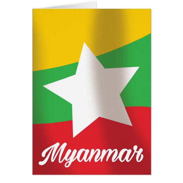Affiche de voyage du drapeau du Myanmar (Devant)