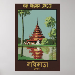 Affiche de voyage Vintage India Kolkata Eden Garde
