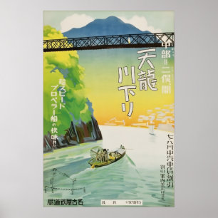 Affiche de voyage vintage Japon Gorges de la riviè