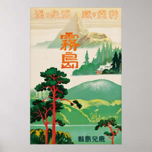 Affiche de voyage Vintage Japon Kirishima Kagoshim