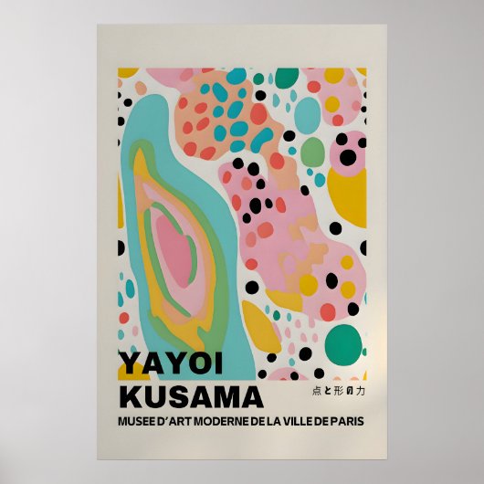 Affiche de Yayoi Kusama - Impression de Yayoi Kusa (Devant)