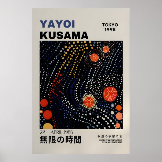 Affiche de Yayoi Kusama - Impression de Yayoi Kusa (Devant)