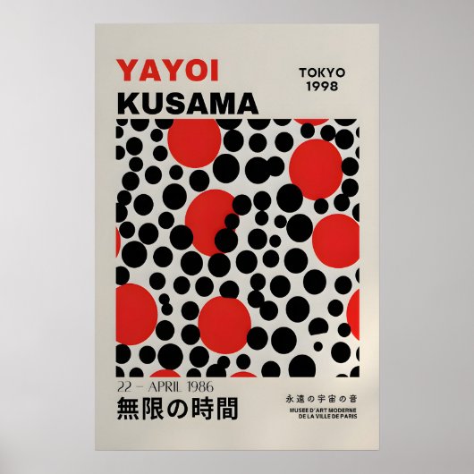 Affiche de Yayoi Kusama - Impression de Yayoi Kusa (Devant)