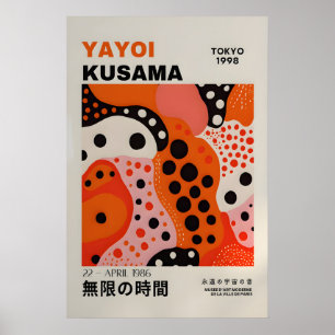 Affiche de Yayoi Kusama - Impression de Yayoi Kusa