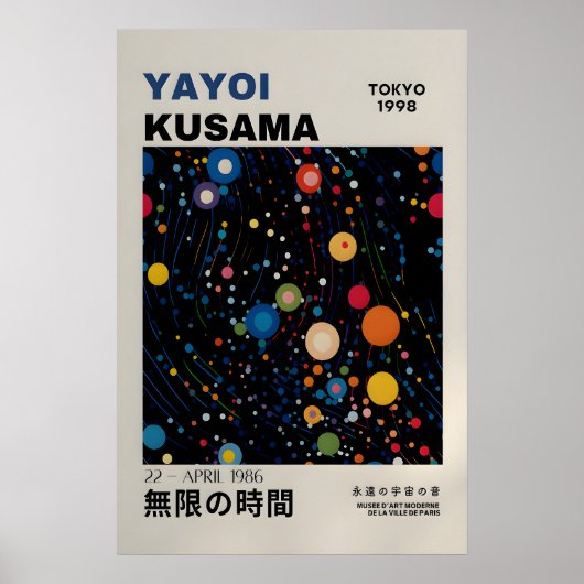 Affiche de Yayoi Kusama - Impression de Yayoi Kusa (Devant)