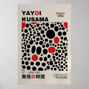Affiche de Yayoi Kusama - Impression de Yayoi Kusa