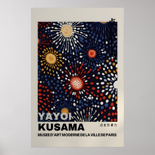 Affiche de Yayoi Kusama - Impression de Yayoi Kusa (Devant)
