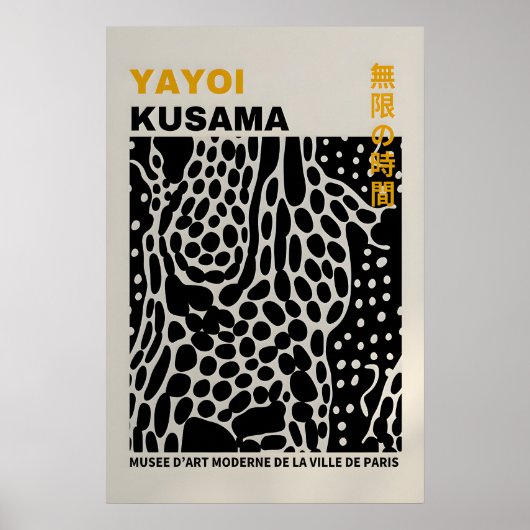 Affiche de Yayoi Kusama - Impression de Yayoi Kusa (Devant)