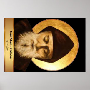 Affiche d'église St. Charbel 91,44 cm x 60,93 cm