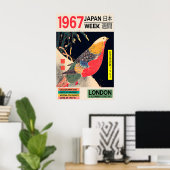 Affiche d'exposition d'art japonais Ukiyo-e Impres (Bureau à domicile)