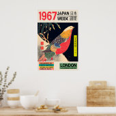Affiche d'exposition d'art japonais Ukiyo-e Impres (Cuisine)