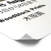 Affiche d'exposition de squelette Ukiyo-e japonais (Coin)