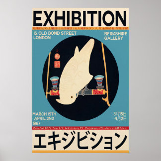 Affiche d'exposition du perroquet blanc vintage ja
