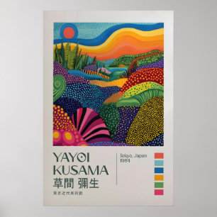 Affiche d'exposition Yayoi Kusama, Affiche Maximal