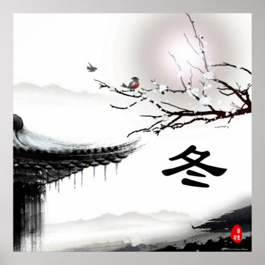 Affiche d'hiver (Devant)