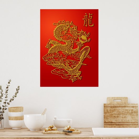 Affiche d'illustration de dragon chinois (Cuisine)