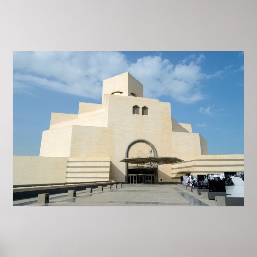 Affiche d'impression du Musée d'arts islamiques, Q (Devant)